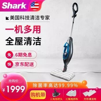 过2岁生日，TA准备请1000万徐州人体验一次high到爆的音乐节