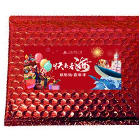 过2岁生日，TA准备请1000万徐州人体验一次high到爆的音乐节