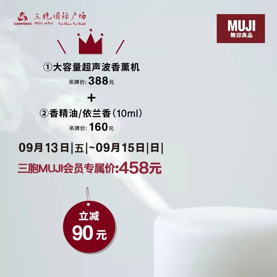 过2岁生日，TA准备请1000万徐州人体验一次high到爆的音乐节