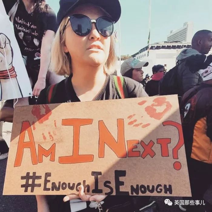 南非性侵罪,揭露南非性侵案