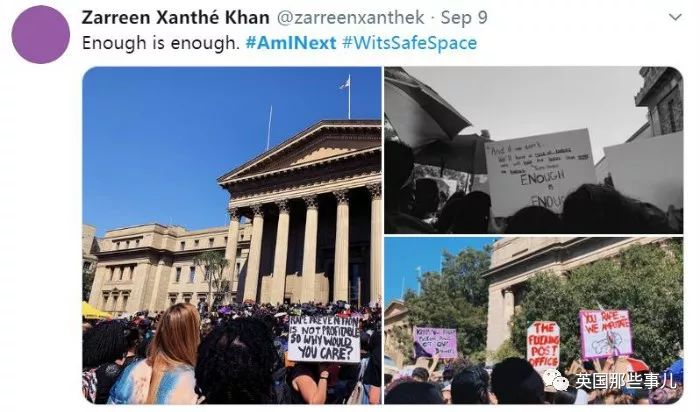 南非性侵罪,揭露南非性侵案