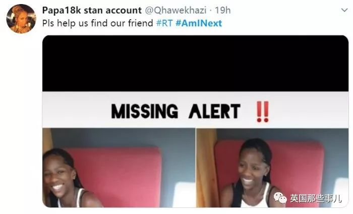 南非性侵罪,揭露南非性侵案