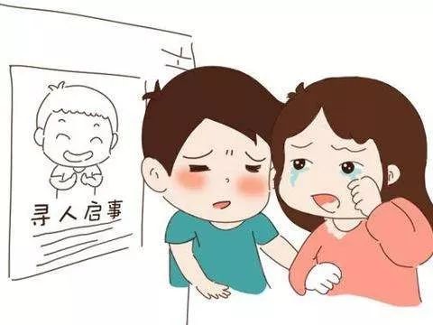 宀佹湯瀹夊叏鎻愮ず瑙嗛,閲嶈鏃舵瀹夊叏闃茶寖