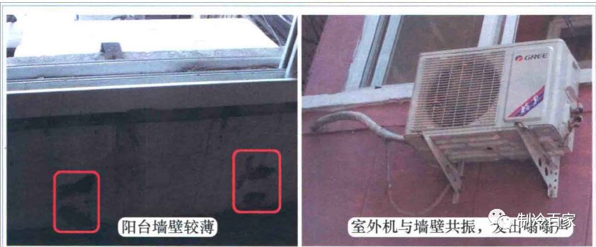 邻居空调室外机噪音太大如何解决,冬天空调室外机噪音大怎么回事
