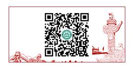 西安国际港务区新筑街道疫情,新合社区疫情