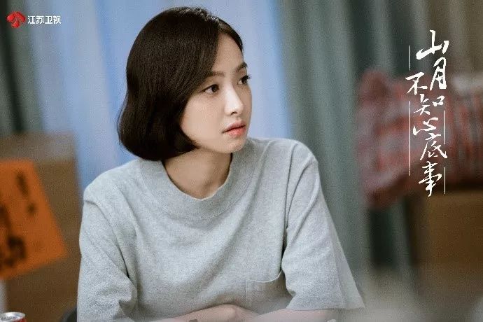 从无知到聪颖的旅程,从无知的少年走到了迷茫的中年