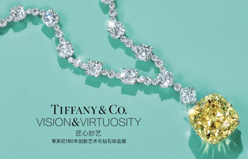 看展之旅,看展之旅开启