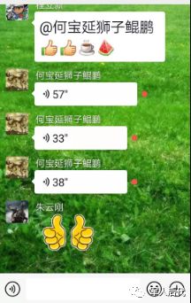 軍史第29讲 | 雾灵山的情怀