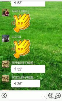 軍史第29讲 | 雾灵山的情怀