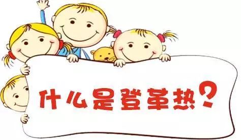 登革热高发期预防知识,登革热高发季节防蚊吗