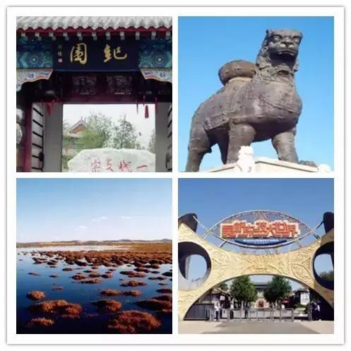 临沂高铁能直达北京吗,临沂高铁什么时候直达北京