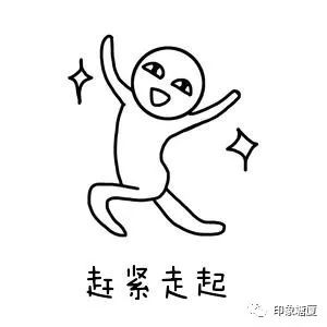 东莞塘厦最近的大型活动,最近东莞塘厦有什么活动