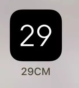 9个宝藏级的实用手机app,9个让你无法拒绝的宝藏app