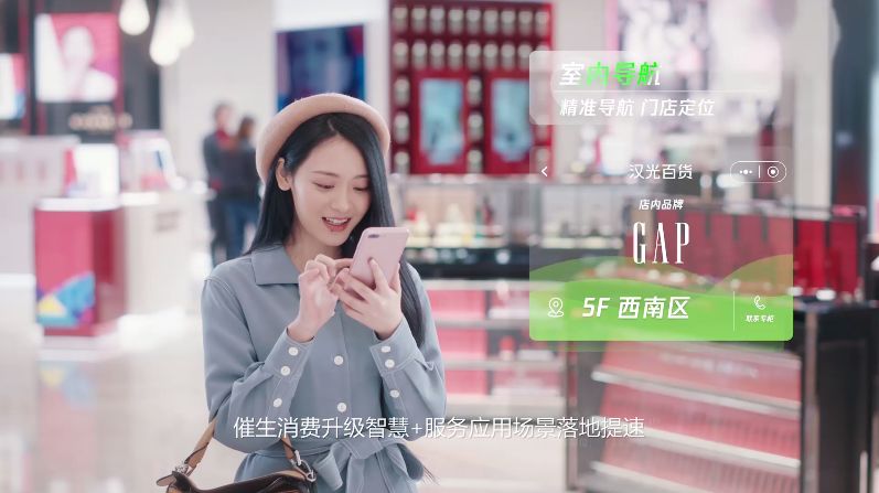 最新规划曝光！100天后，河西C位新地标即将登场