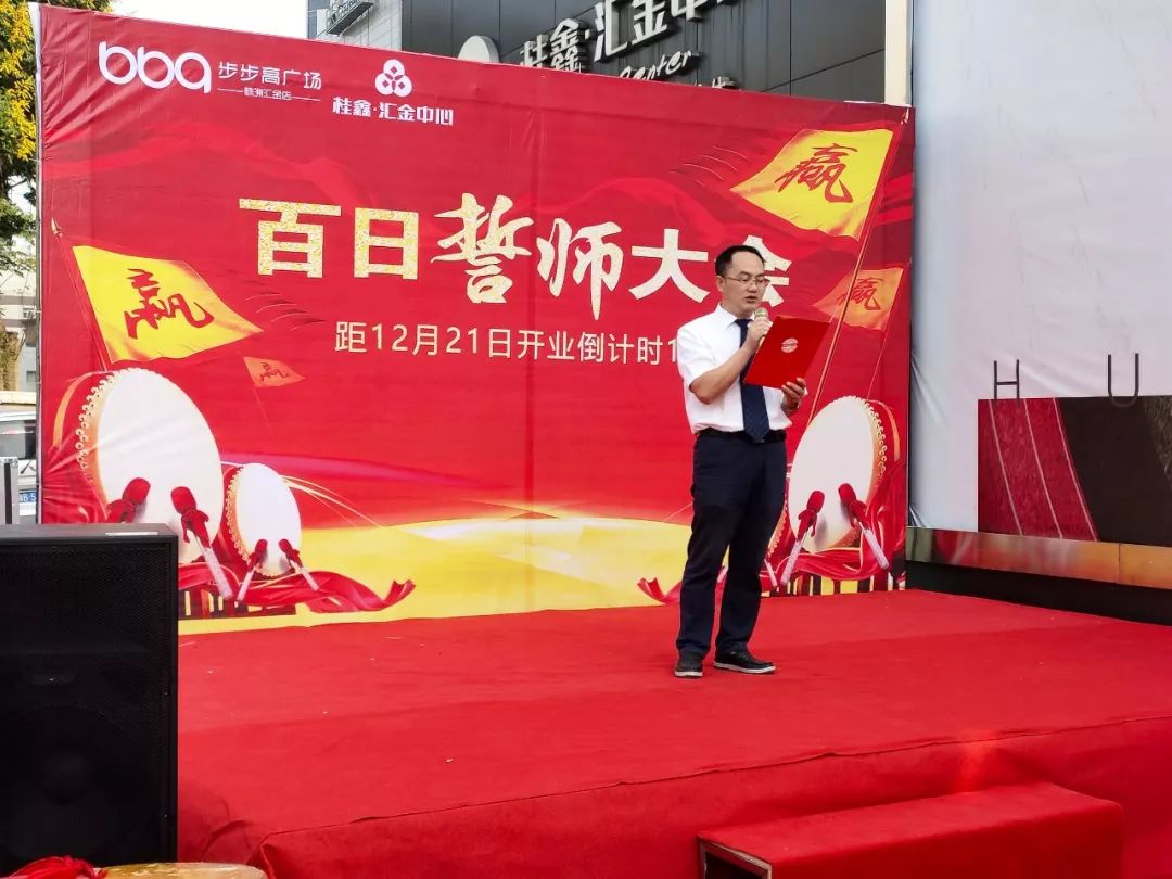 最新规划曝光！100天后，河西C位新地标即将登场