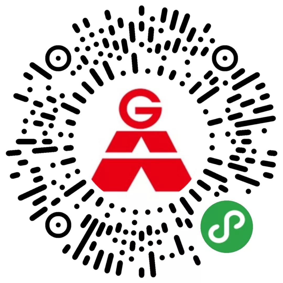 最新规划曝光！100天后，河西C位新地标即将登场