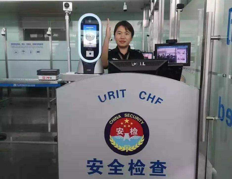 临时身份证乘机,乘机临时电子身份证明全国通用吗