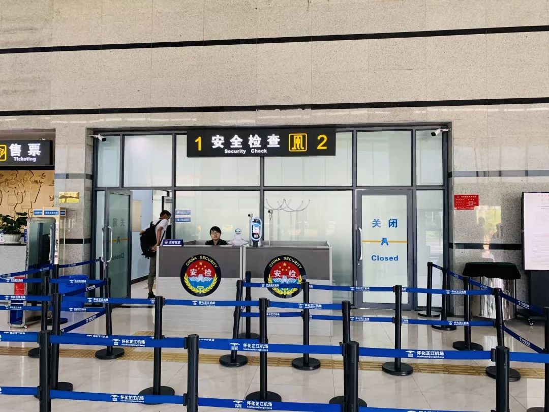 临时身份证乘机,乘机临时电子身份证明全国通用吗