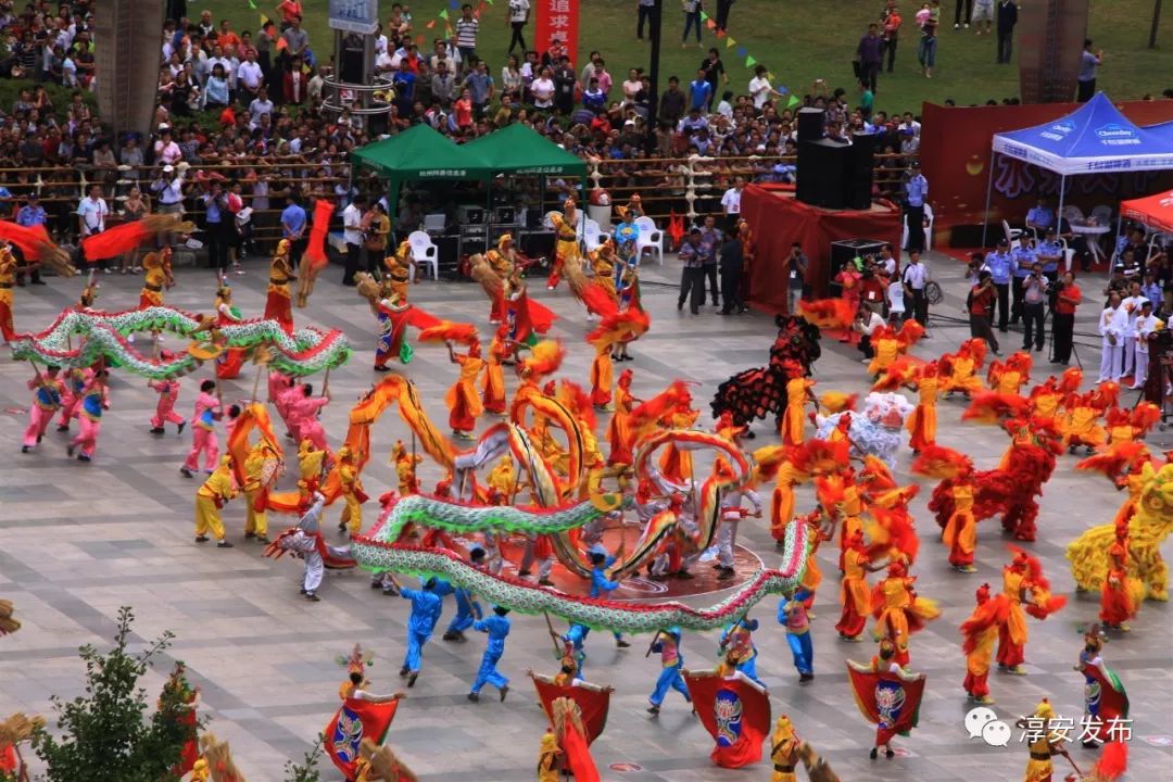 千岛湖秀水节开幕式节目单,千岛湖秀水节表演视频
