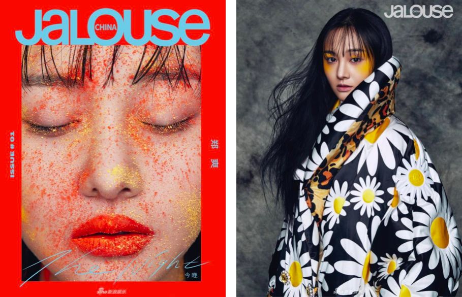 刚秀完恩爱,刚秀恩爱就被分手