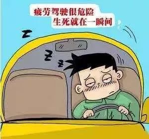 两公布一提春季交通安全提示,交警两公布一提示出行雪天