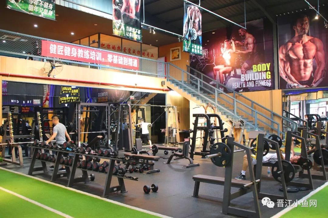 19.9洗澡汗蒸团购套餐推荐,晋江游泳健身哪家好