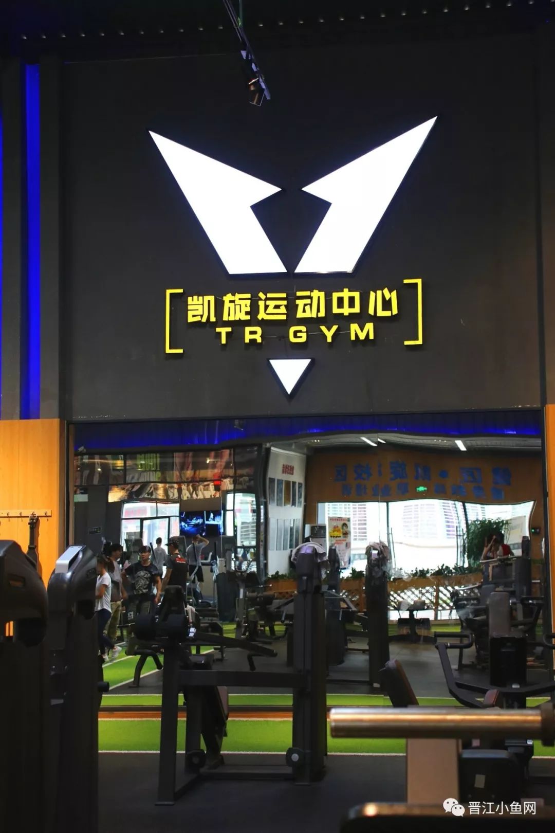 19.9洗澡汗蒸团购套餐推荐,晋江游泳健身哪家好