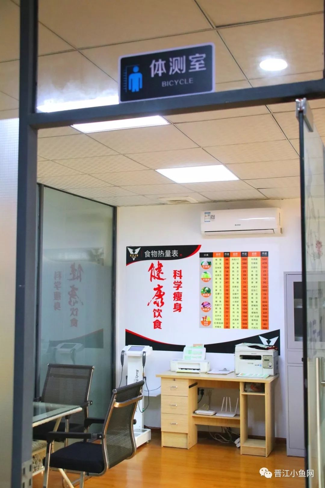 19.9洗澡汗蒸团购套餐推荐,晋江游泳健身哪家好