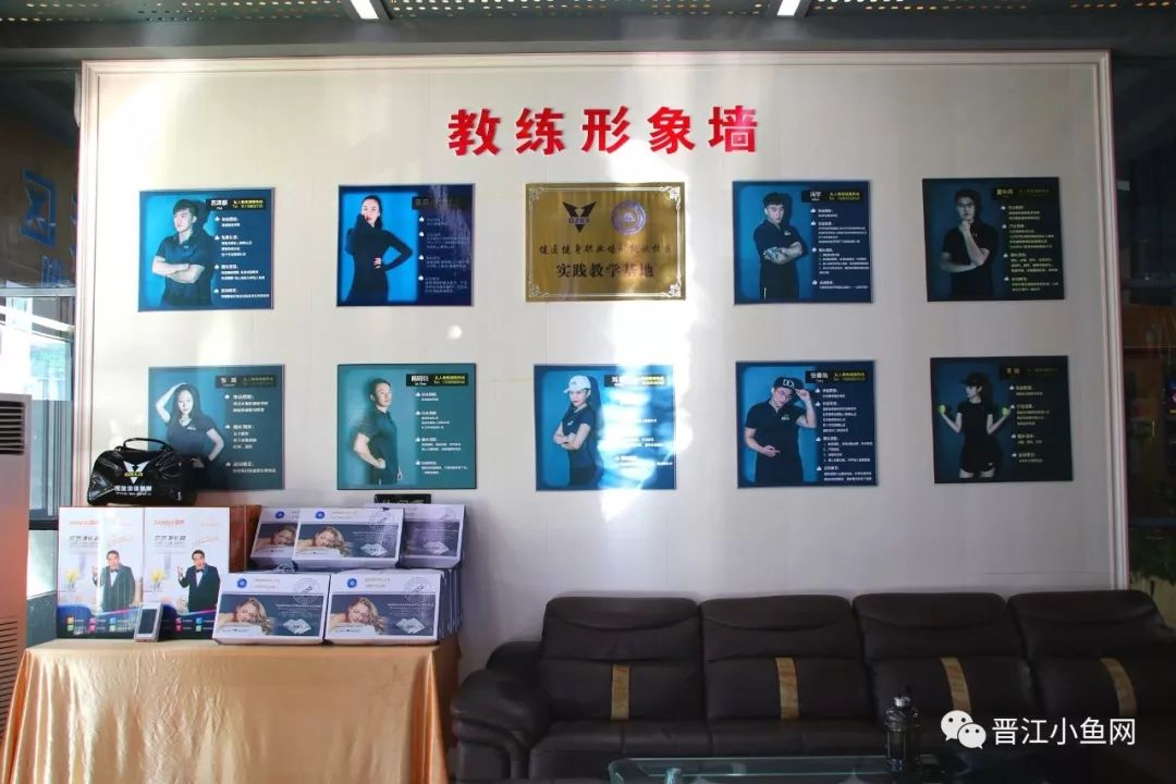 19.9洗澡汗蒸团购套餐推荐,晋江游泳健身哪家好