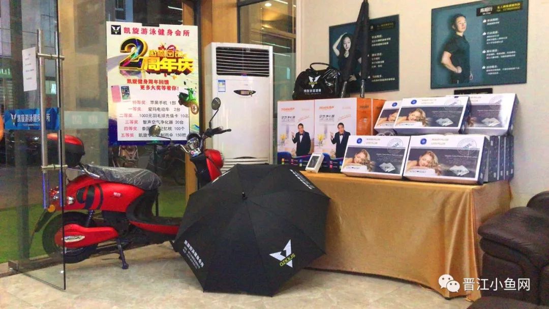 19.9洗澡汗蒸团购套餐推荐,晋江游泳健身哪家好