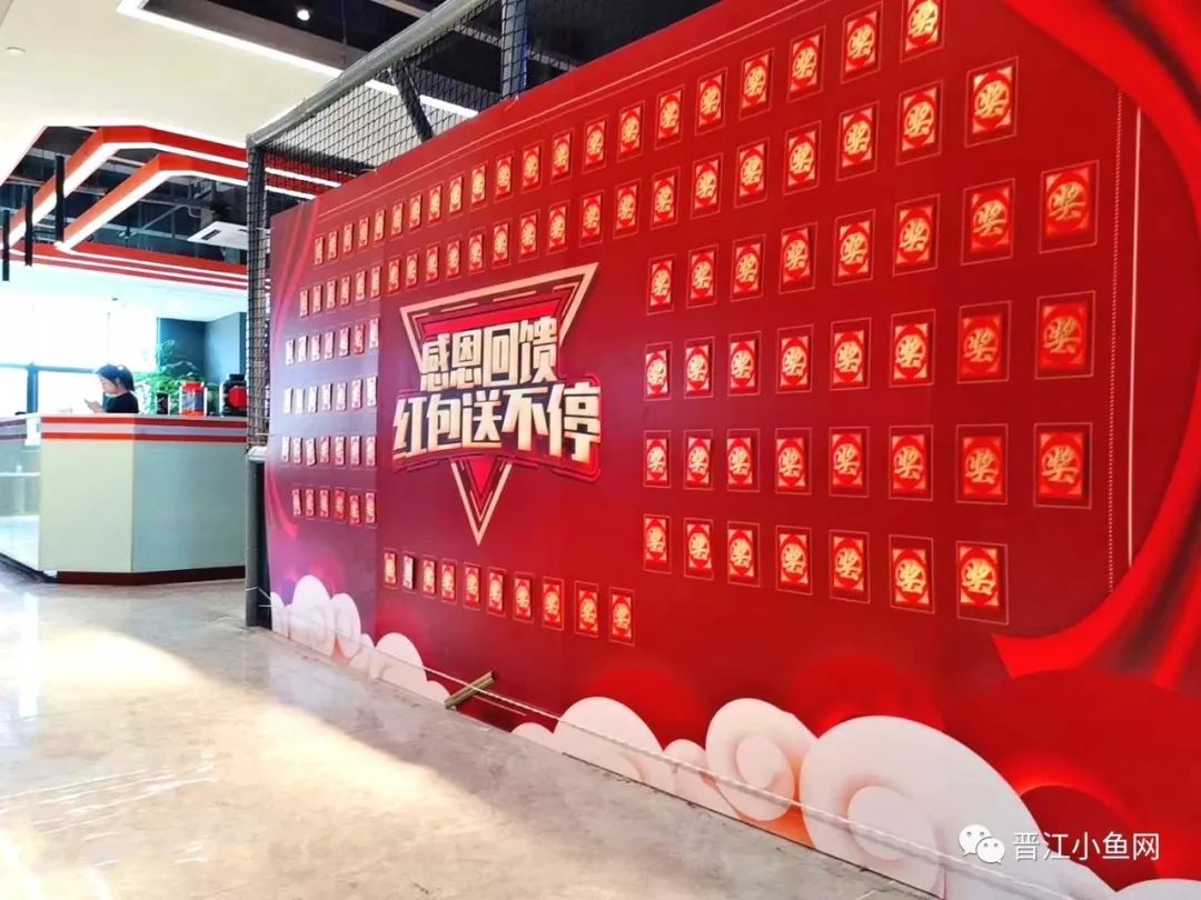 19.9洗澡汗蒸团购套餐推荐,晋江游泳健身哪家好