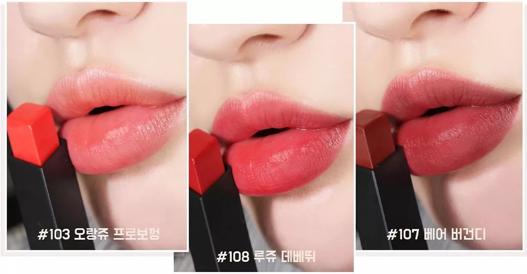 秋冬最火口红推荐,秋冬推荐口红新色号必入