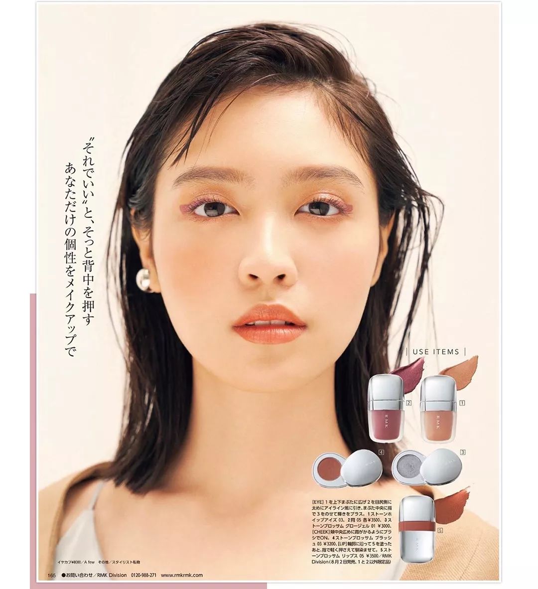 秋冬最火口红推荐,秋冬推荐口红新色号必入