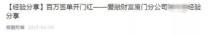 福建崩盘,福建多家企业被罚案情曝光