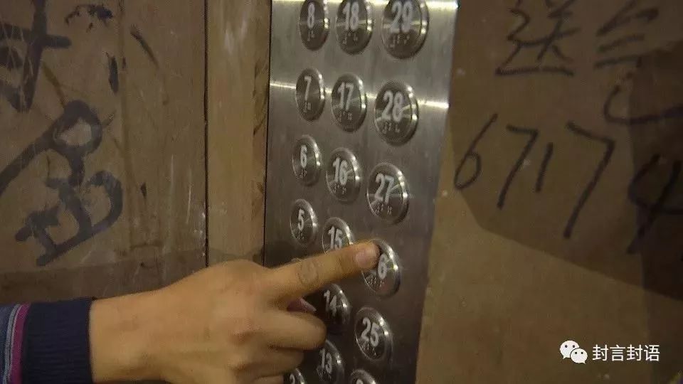 一手房抢着要二手房惨淡,一手房抢二手房难卖