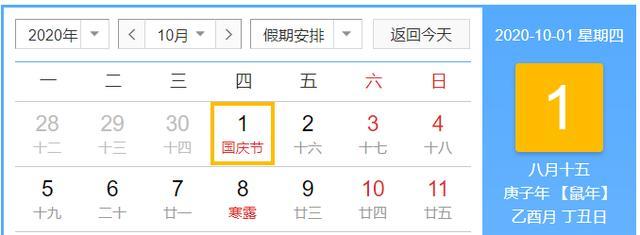 太扎心歌词完整版,太扎心了一定要放弃吗