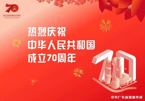 佛山龙舟最厉害的队伍,佛山龙王