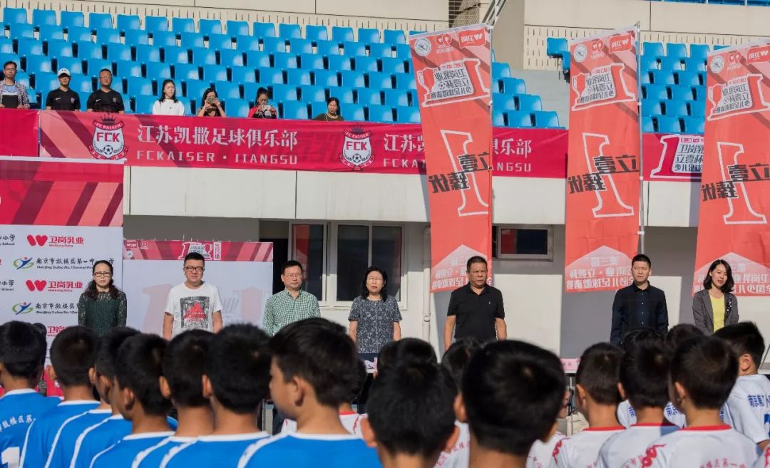 招募足球队,少儿篮球赛招募