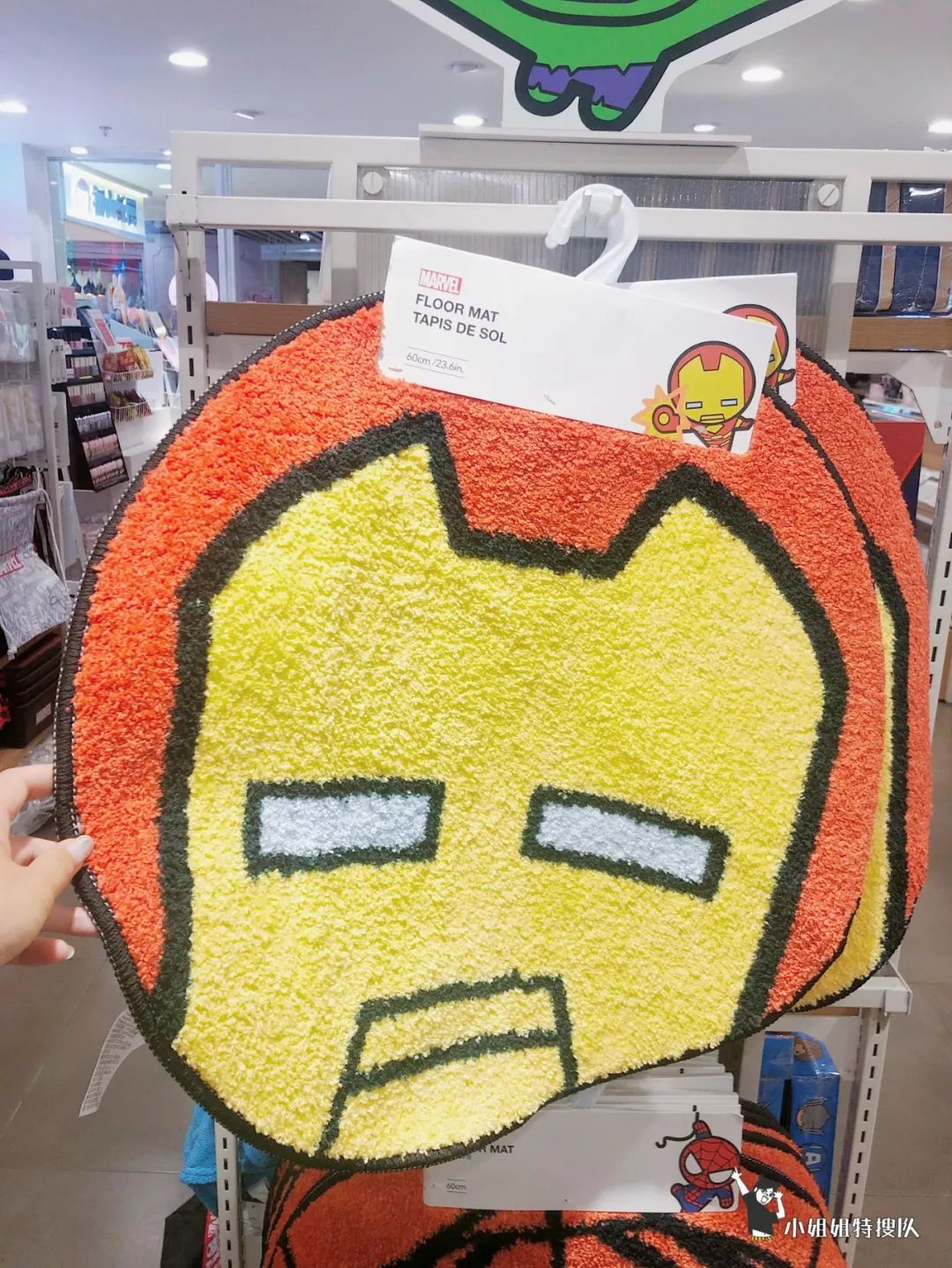 美少女战士、MM…最新国潮联名你想为谁埋单？