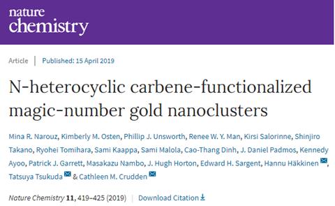 氮杂环卡宾催化氧化,卡宾用什么配件最好