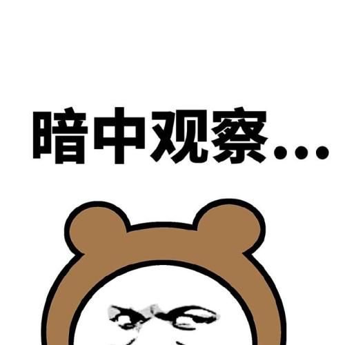 还没脱单？商家出售“代追”服务称：8天追到女神，成功率90%以上