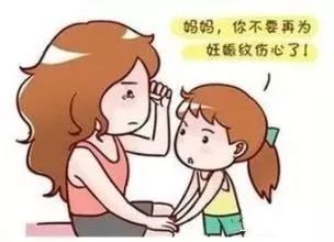 听说准妈妈都怕它，新手妈妈都快被它折磨到抑郁...