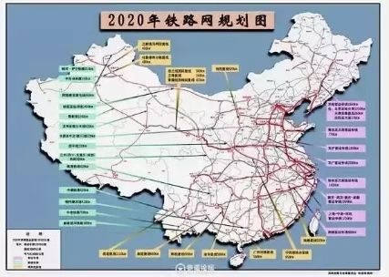 安康高铁招工,安康高铁项目部招工