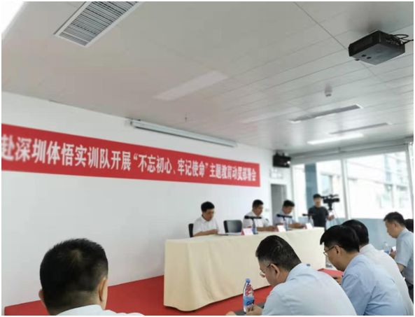 鹏城来风|一刻不停歇，城阳区体悟实训队员在深圳的“中秋时刻表”