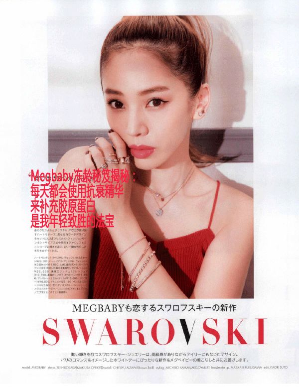 angelababy的早期ins,ins上的angelababy视频