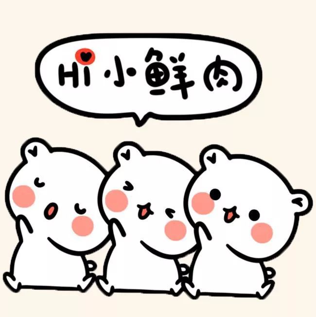 快看！五仁、豆沙、椒盐...余杭的每个时代都是一款月饼哦~