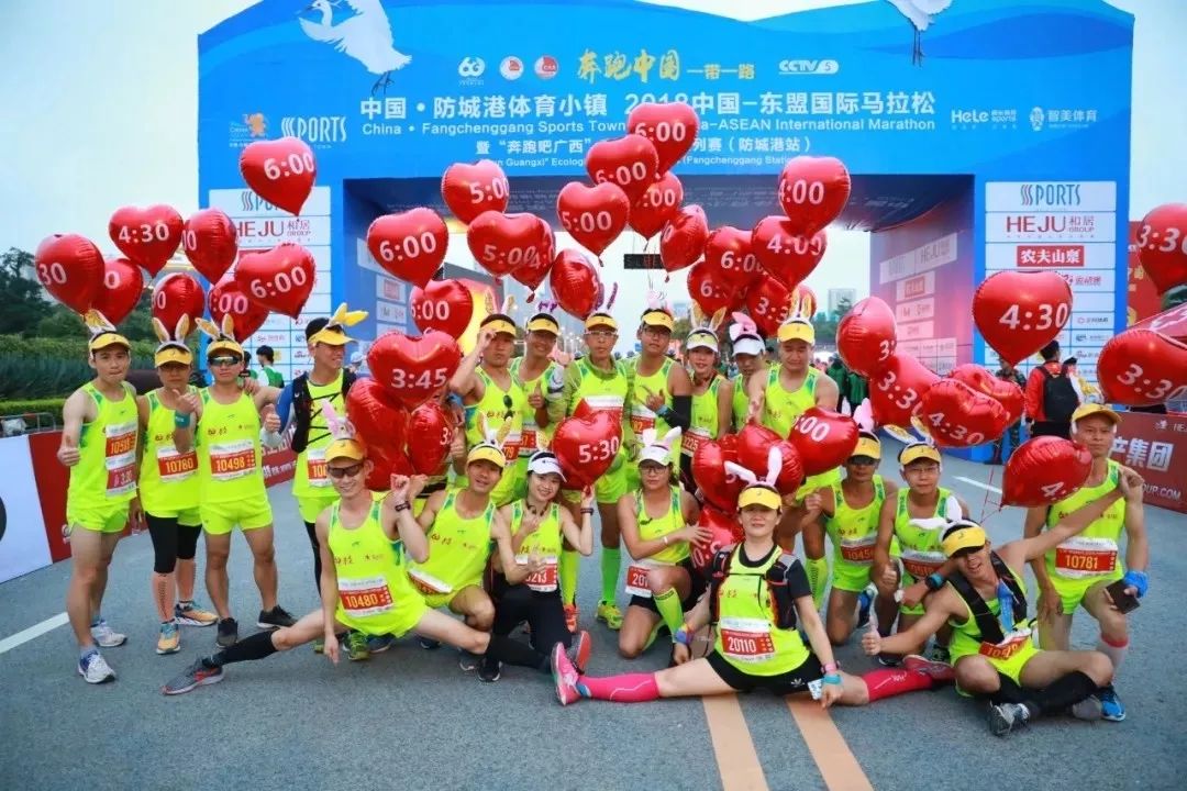 2019东盟国际马拉松全称,东盟国际马拉松有多少人报名