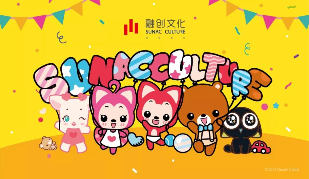 融创孙喆,融创中国官网上关于孙喆一的简介