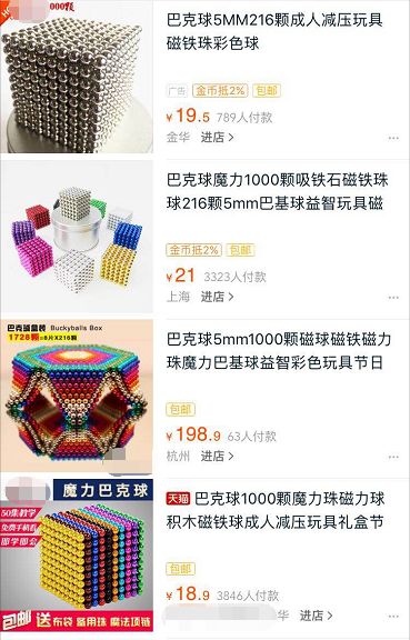 3岁女童患怪病肚子大如球,7岁女童突然腹痛元凶竟是畸胎瘤