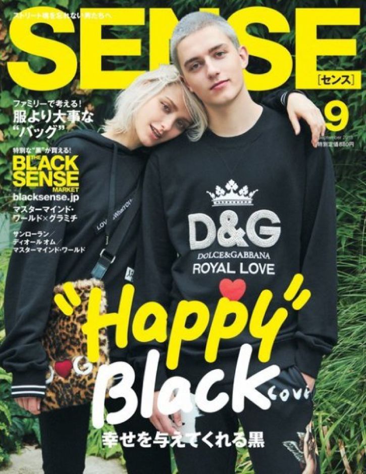 日本谈论中国城市,日本人谈cityboy